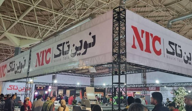 اسپیس فریم نمایشگاه