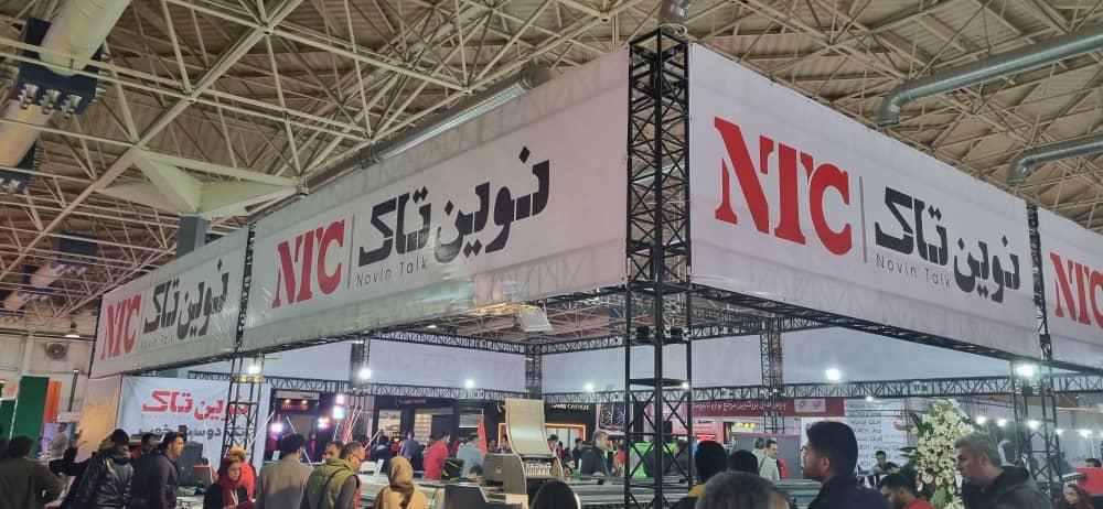 اسپیس فریم نمایشگاه